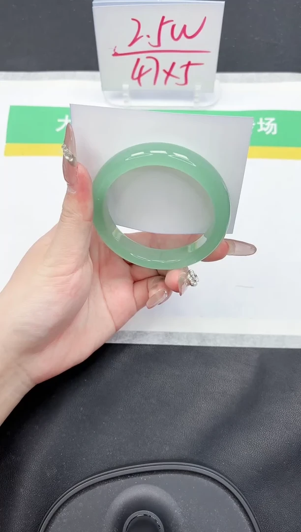 【闪购商品】石英质玉手镯未镶嵌104-58.2