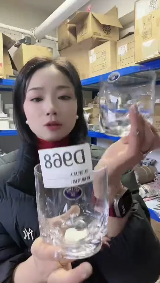 【闪购商品】瓷片意大利进口百货威士忌杯两只D968