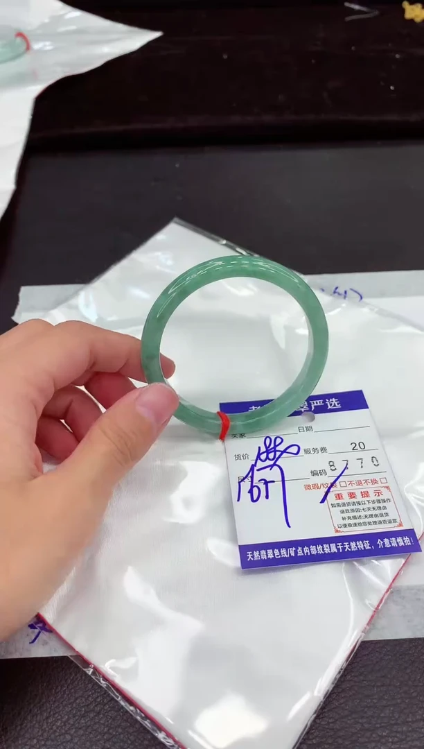 翡翠手镯未镶嵌1111111111111