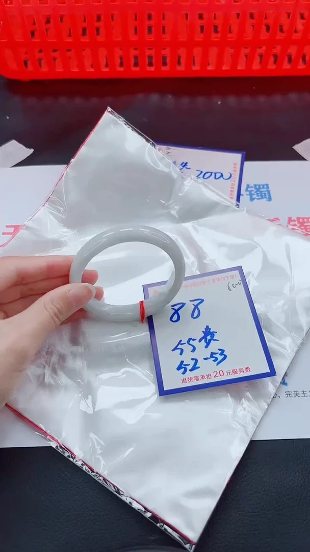 未镶嵌手镯翡翠11111111