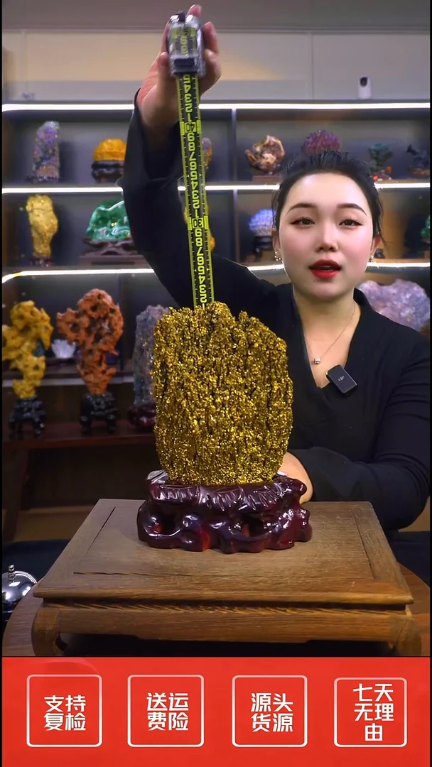 石材摆件一物一拍