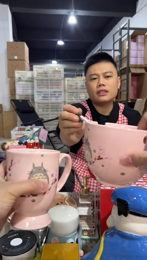 【闪购商品】杯粉色龙猫碗3件套