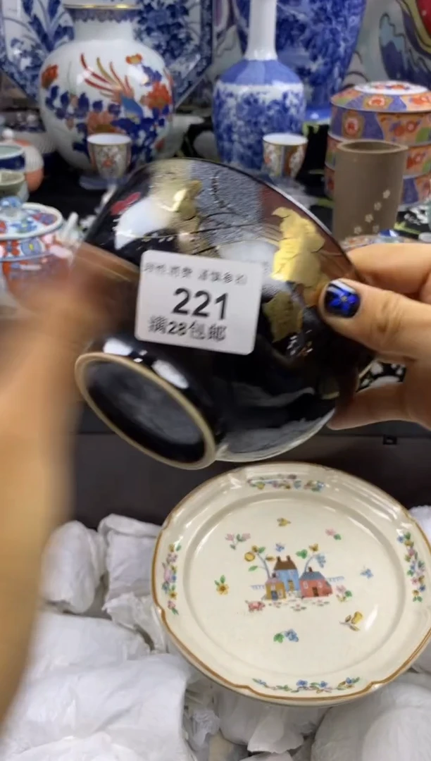 瓷片兰*瓷色工艺品品品品221
