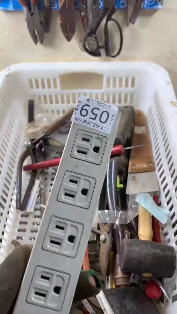 新*闪购链接直接付款