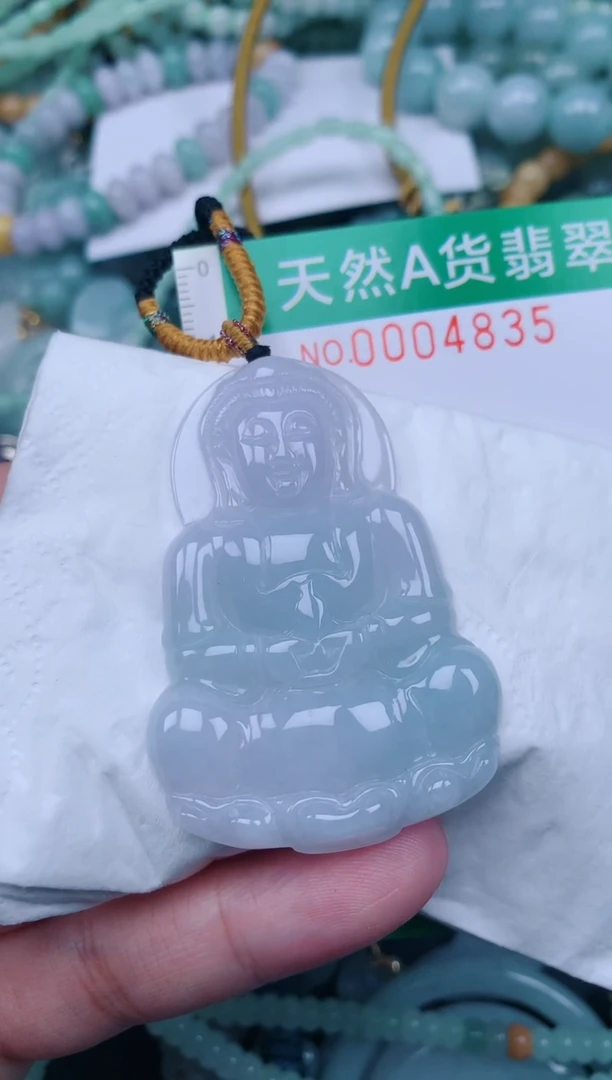 翡翠未镶嵌颈饰.0004835