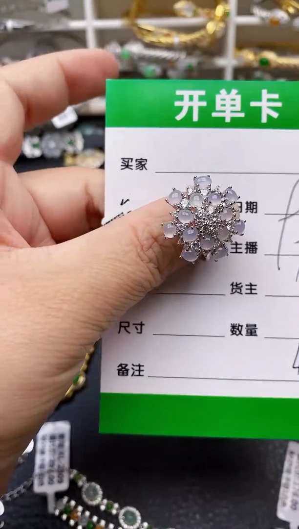 【闪购商品】翡翠戒指银S925镶嵌/4016