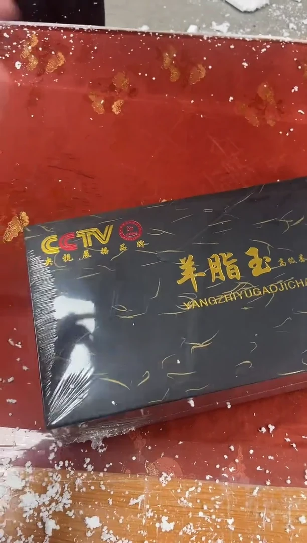 【闪购商品】精品茶具@@@@@@@@@@@