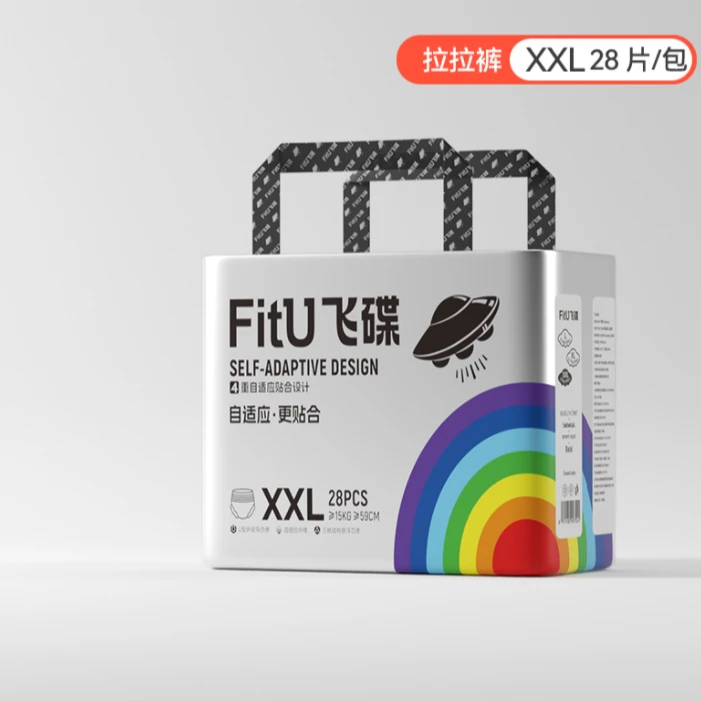 【爱朵生活】临期 bebetour飞碟裤FitU纸尿裤拉拉裤超薄透气婴幼儿