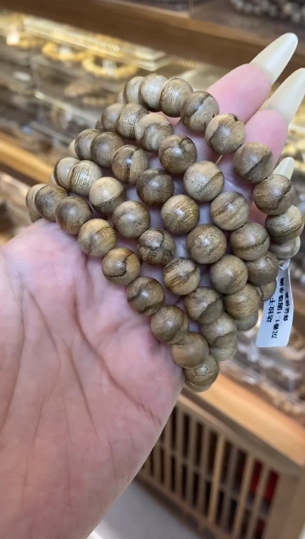 沉香手串达拉干圆珠单圈1.1虎皮多样性发其一