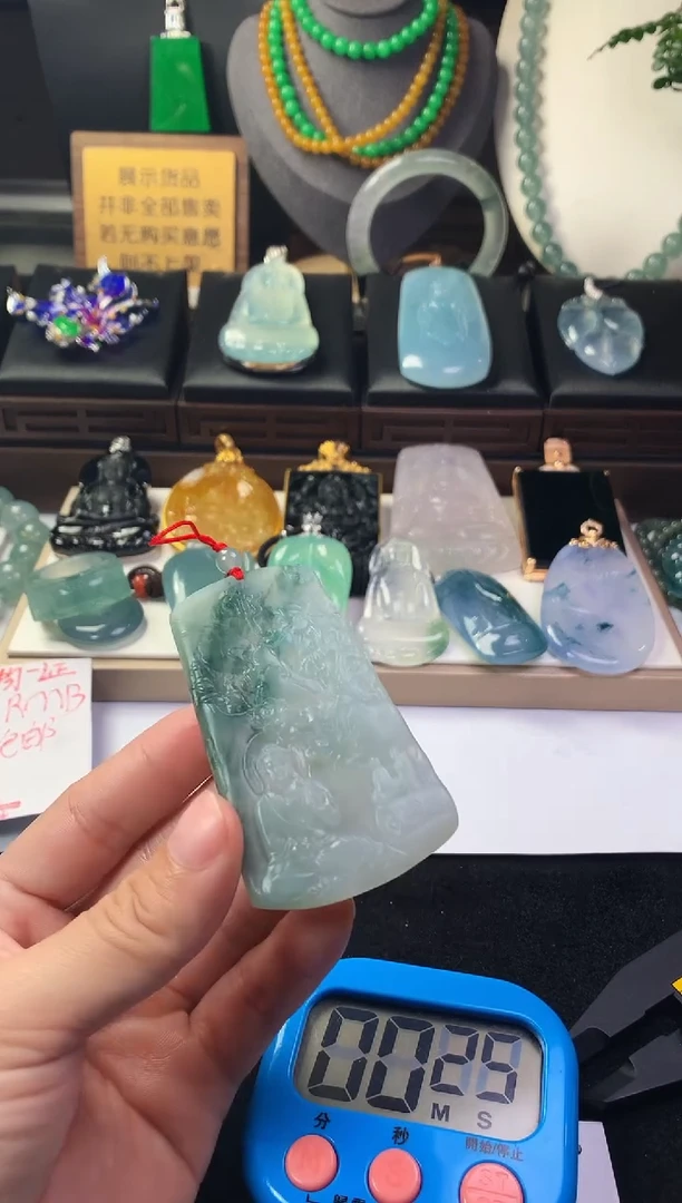 未镶嵌定制翡翠栖*毛货不退不换