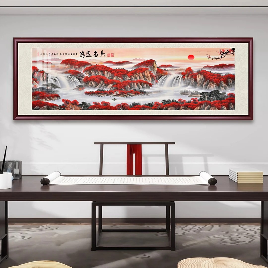 【鸿运当头-4】国画山水画客厅挂画装饰画茶室风景画靠山办公室字画