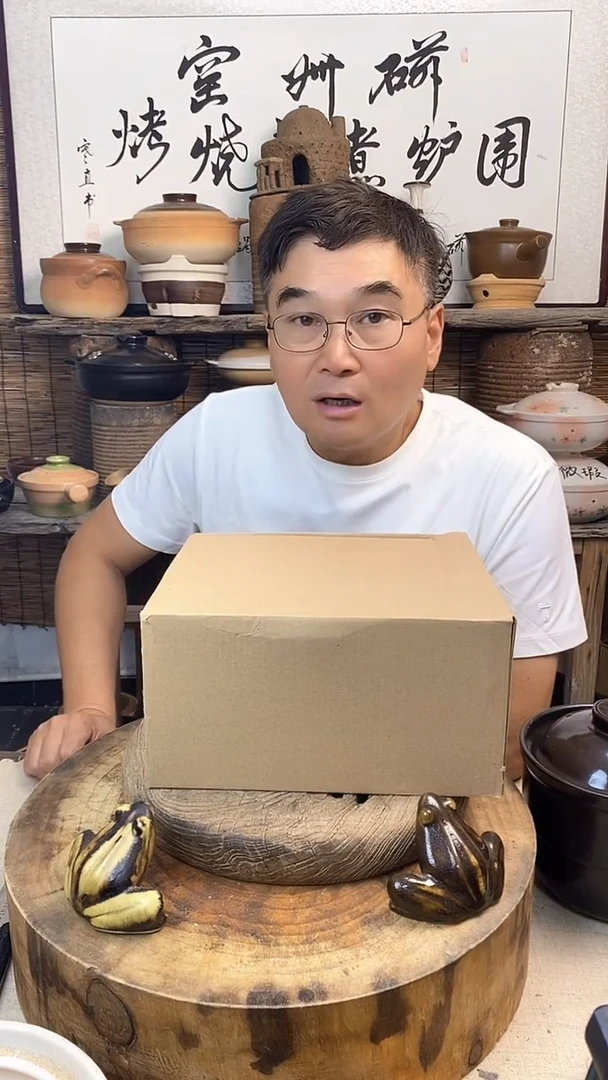 盲盒3升陶土砂锅3升汤锅