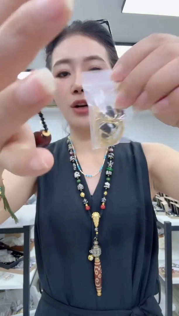 无非金属2672一起