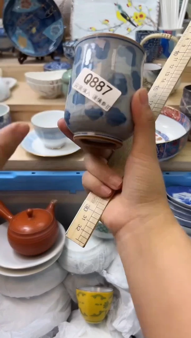 【闪购商品】瓷片887qqqqqqqqqqqq