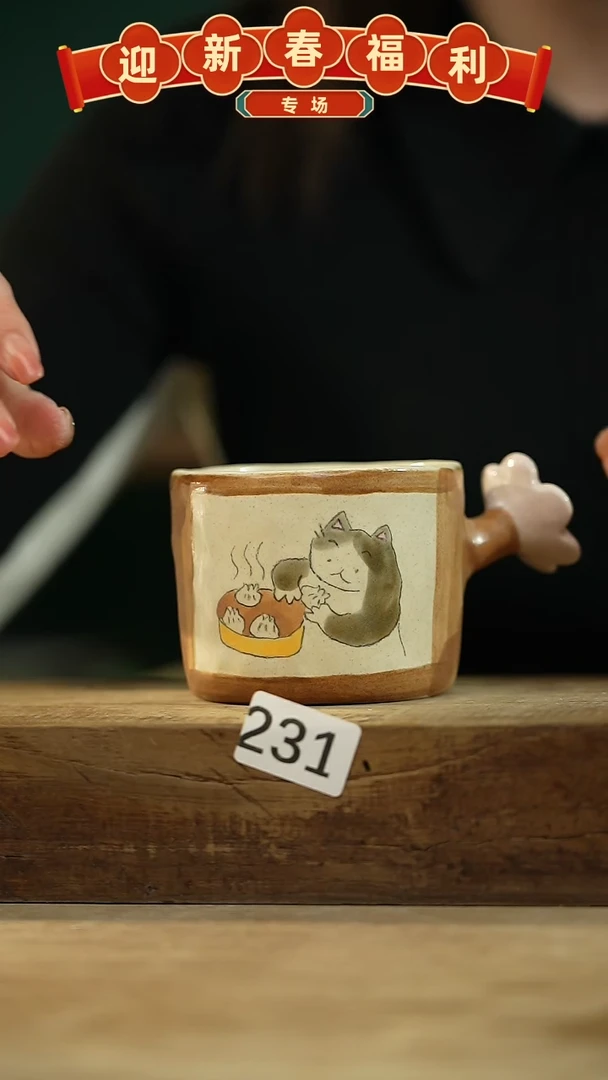 【闪购商品】瓷片新品！喵喵设计师款卡通系列！！！