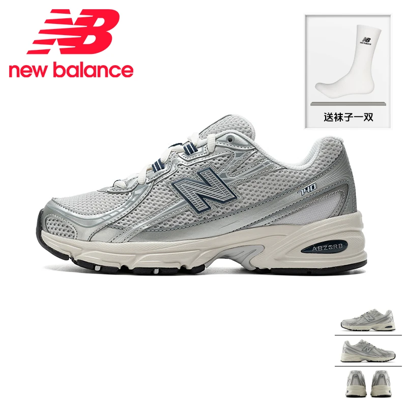 NEW BALANCE 740系列25新款男女复古夏季跑鞋轻便舒适 U740GC2