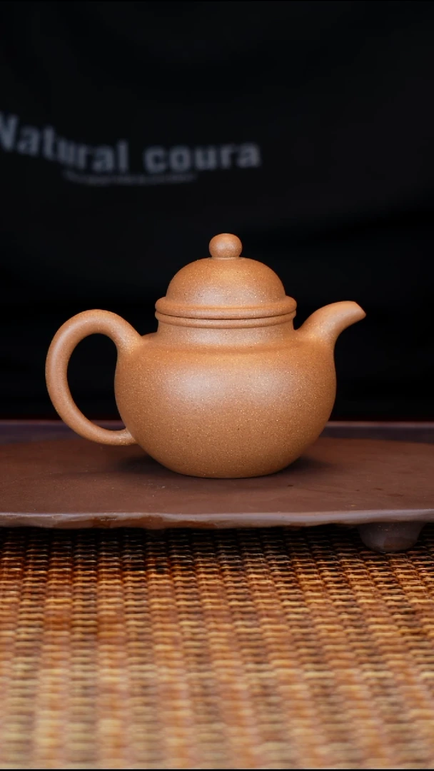 茶壶紫砂汀禾紫砂原矿老黄段《掇球》200cc