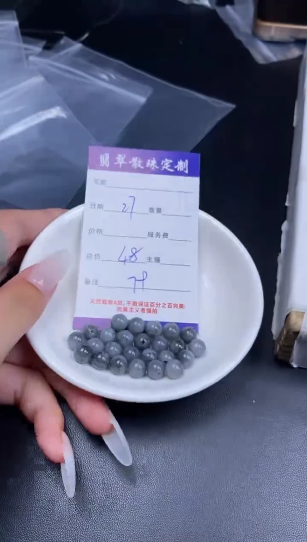 颈饰未镶嵌翡翠翡翠散珠批发DIY