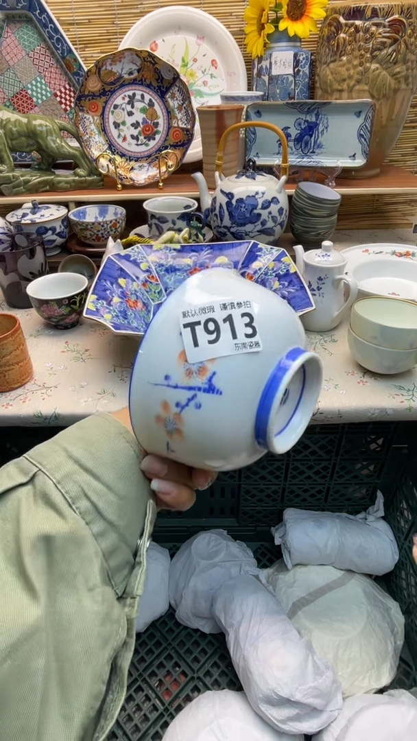 瓷片闪购闪购闪购闪购