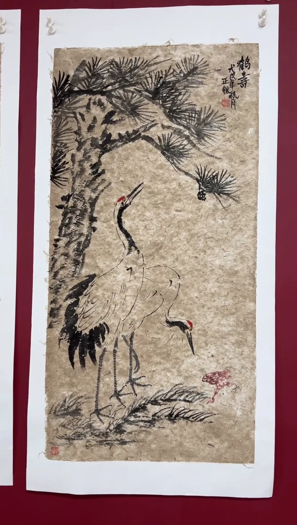 国画手绘  国画  书法