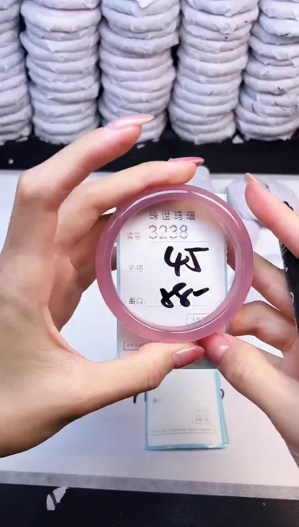 手镯玛瑙/玉髓未镶嵌3238
