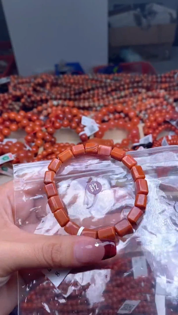 【闪购商品】南红玛瑙珠宝奇石未镶嵌812-7+