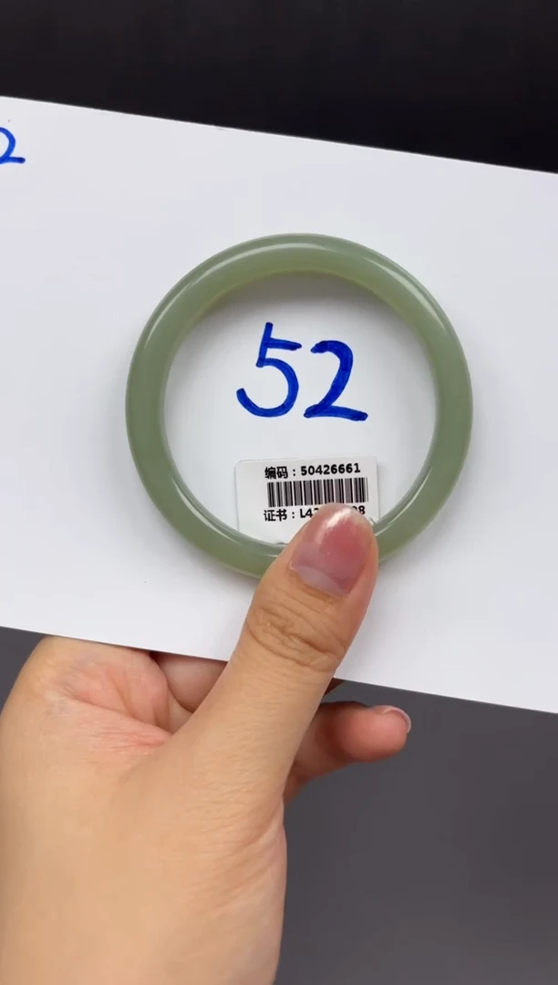 和田玉手镯未镶嵌6661