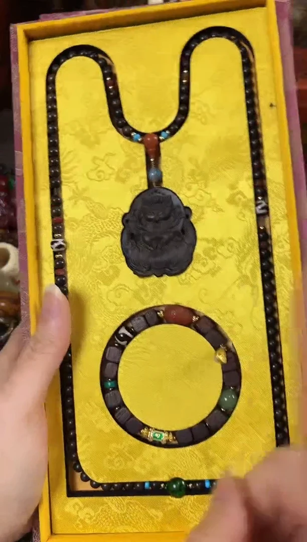 木..................