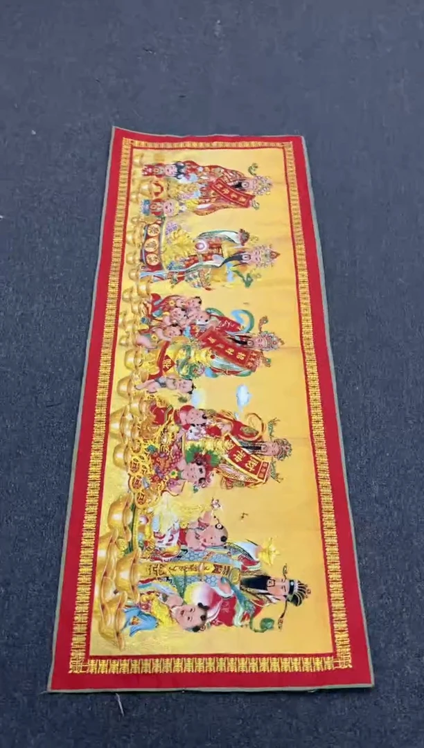 【闪购商品】织绣111111111111111111