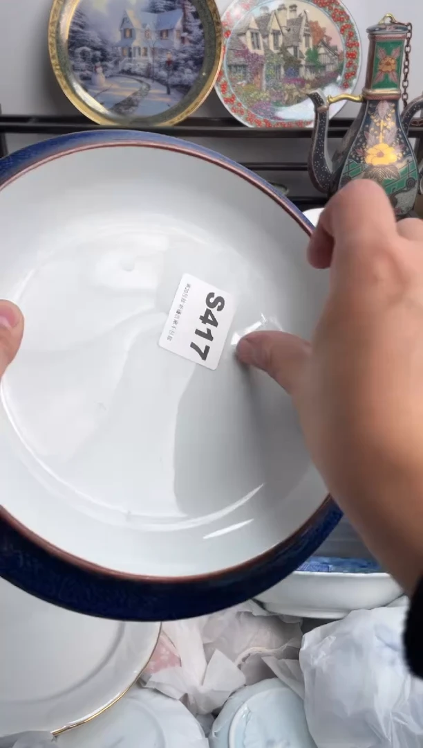 【闪购商品】瓷片417-S-满20包邮48h凑单
