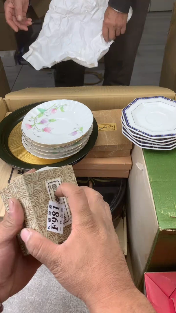 瓷片温****伙校长家陶瓷一号商品