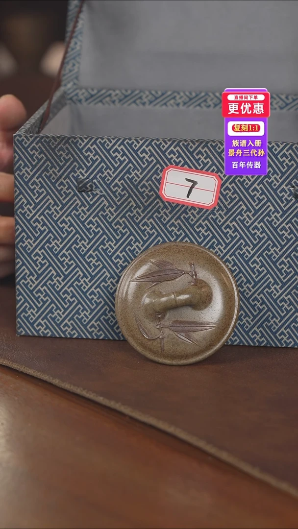 茶壶紫砂紫砂壶紫砂壶