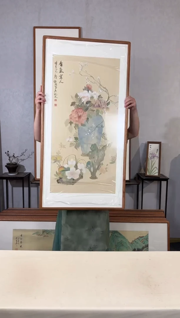国画手绘*香气宜人*62*122cm带框发货