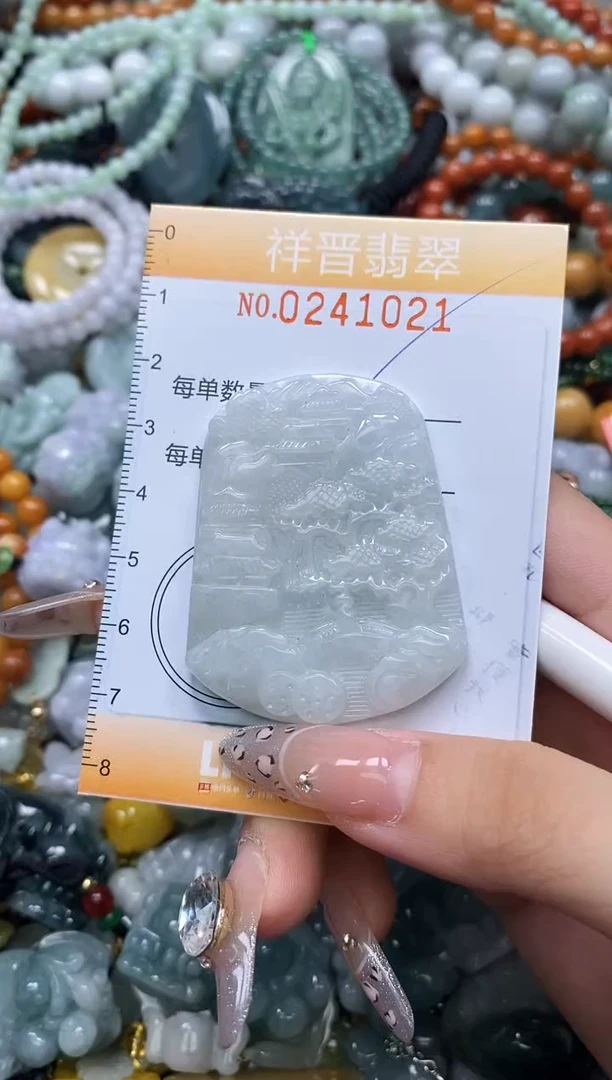 颈饰未镶嵌翡翠闪购0241021