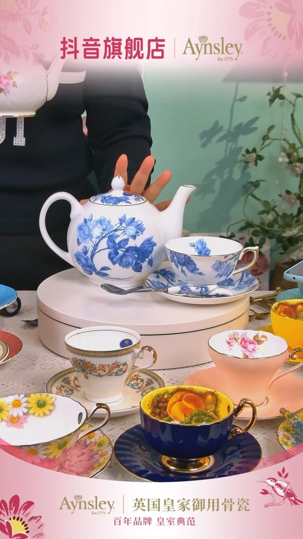 【闪购商品】新骨瓷蓝玫瑰一壶六杯碟