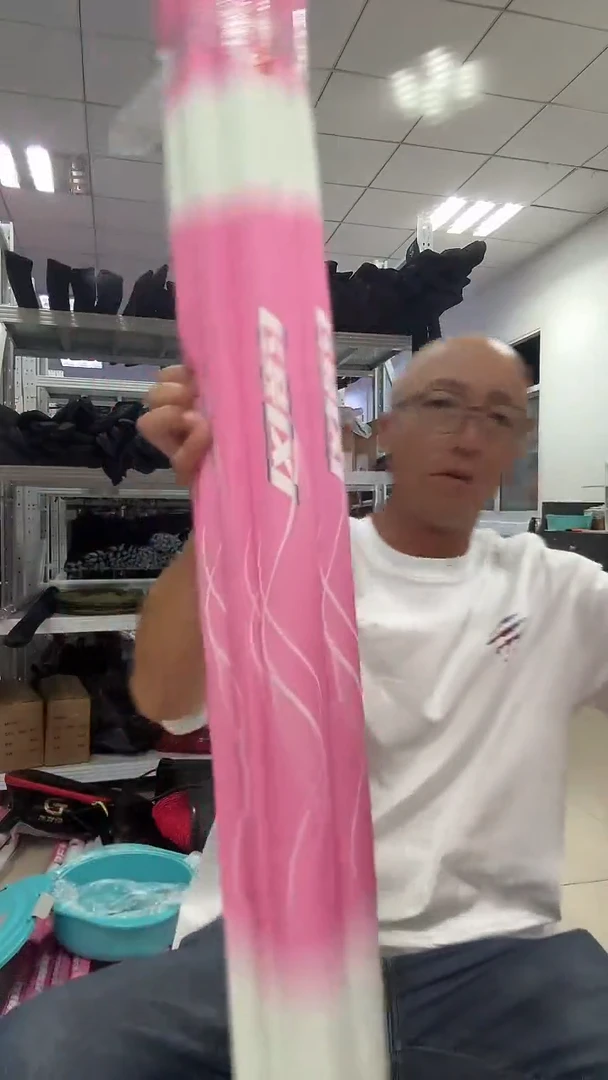 碳素风韵6.3m微瑕