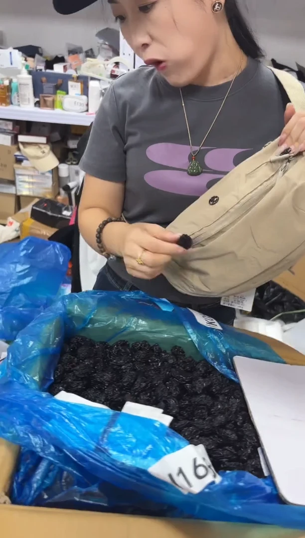PVC上车啦 宝宝们抓紧时间去下方链接拍吧西梅一斤