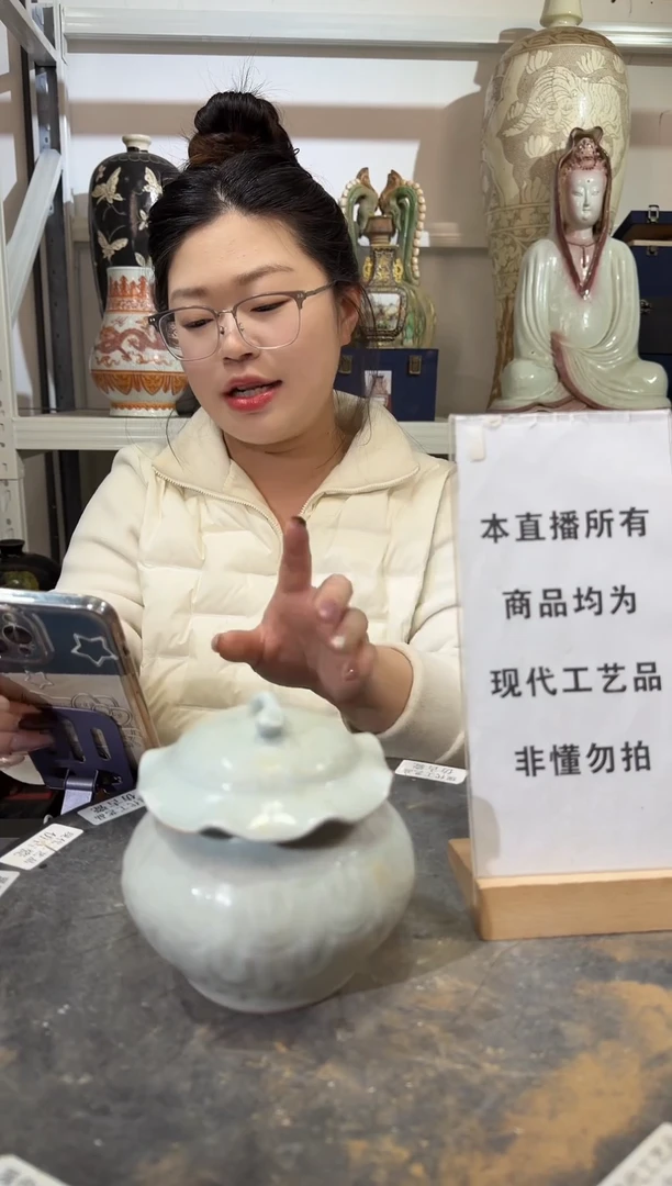 顺心瓷器仿古复刻顺心瓷器 仿古复刻