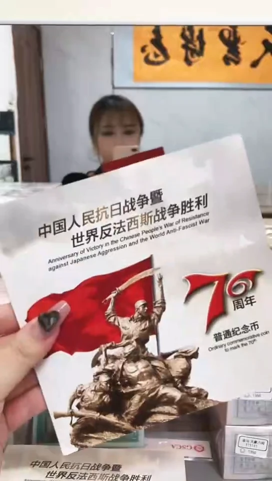 其他普通金属指定链接抗币册.5留-LL-55555