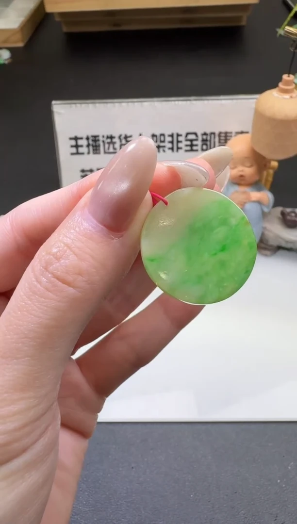 【闪购商品】定制翡翠未镶嵌00061430