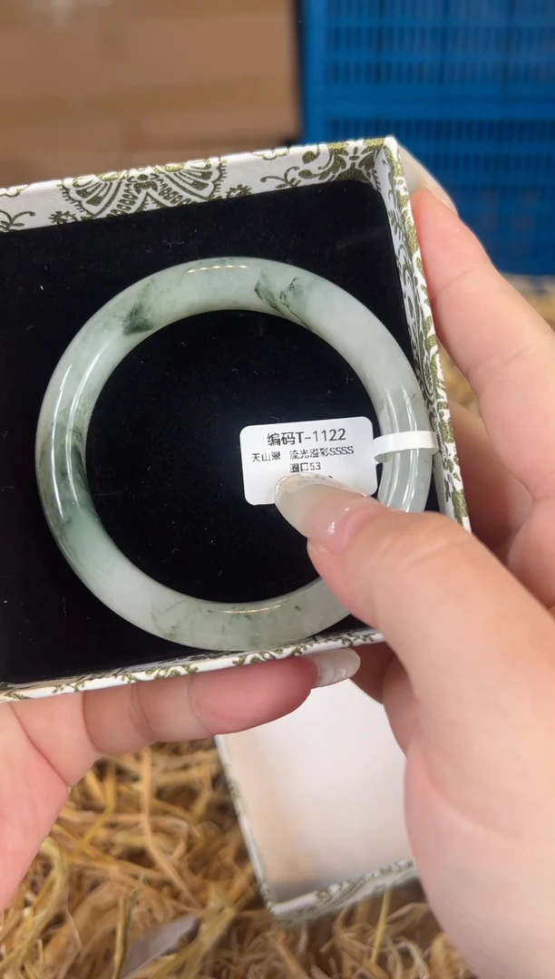 未镶嵌手镯石英质玉T1122