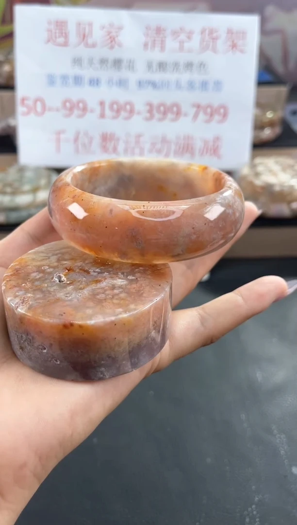 未镶嵌手镯石英质玉61