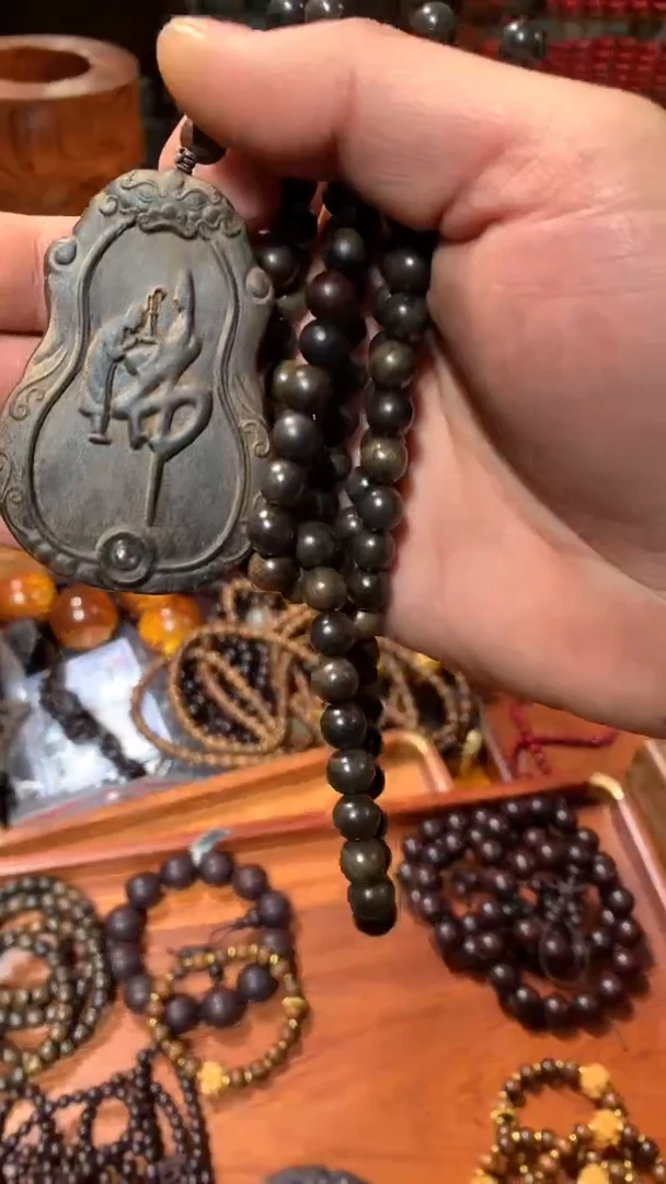 【闪购商品】花梨木类木艺00000000000000000