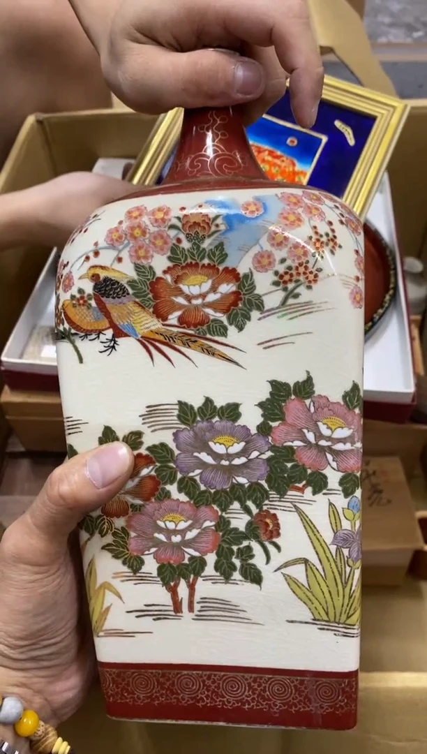 梁*帆中古回流瑕疵杯碟