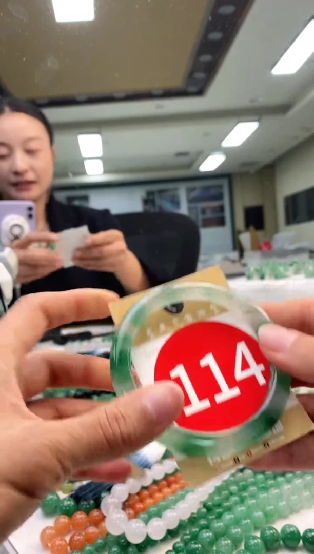 未镶嵌手镯石英质玉用****656+114