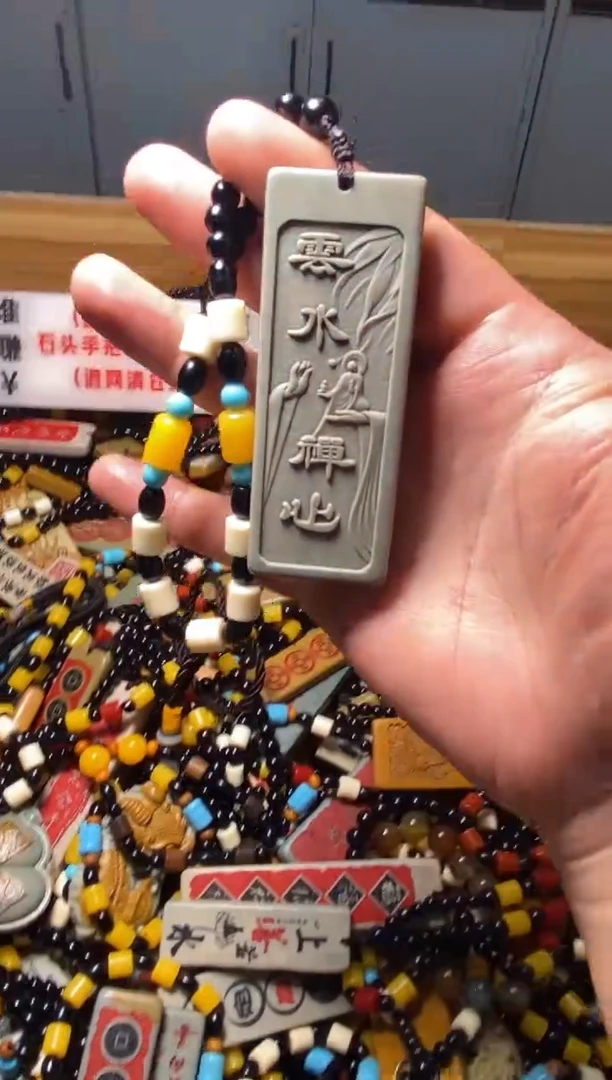 石材石头挂件手把件