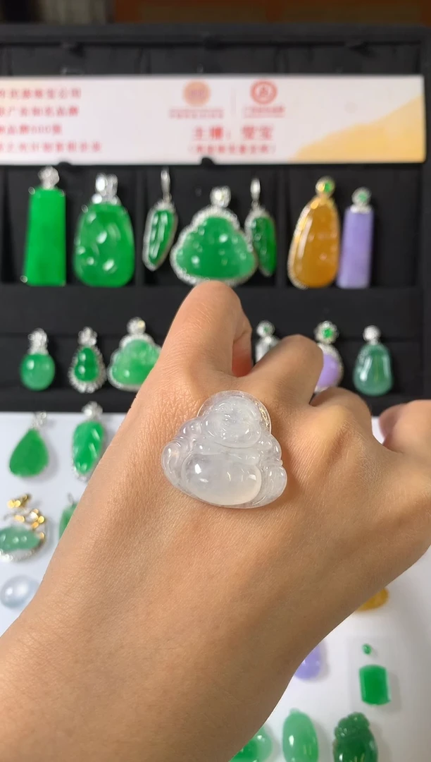 未镶嵌定制翡翠裸石（镶嵌定制）