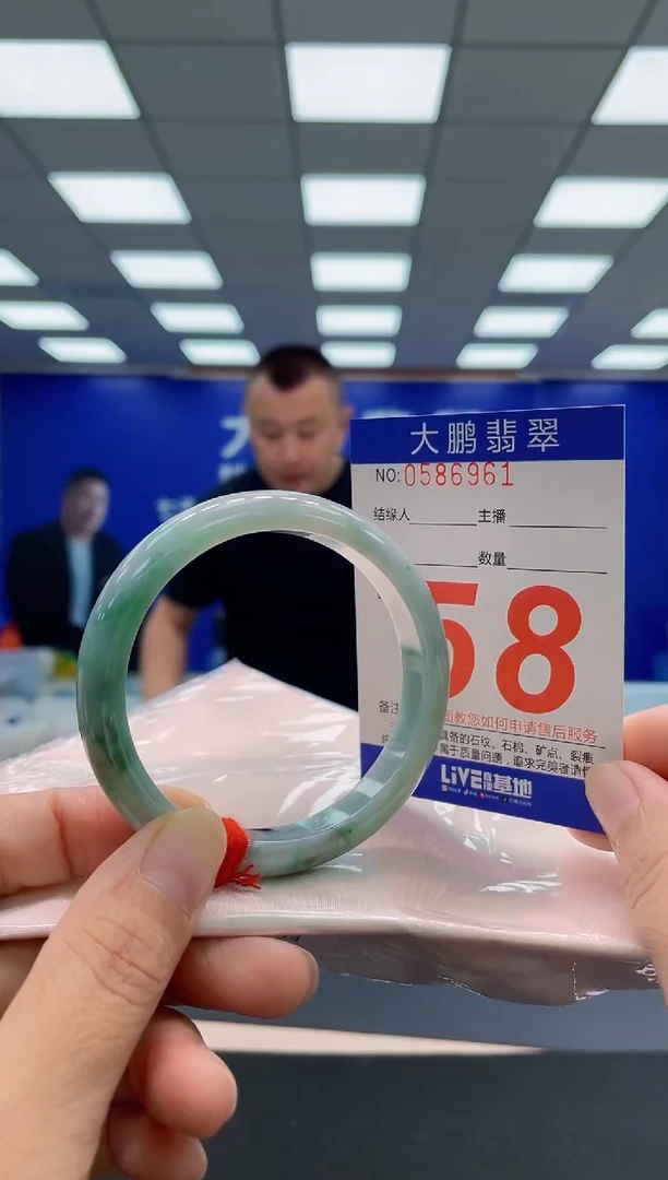 未镶嵌手镯翡翠AAAAAAAAA
