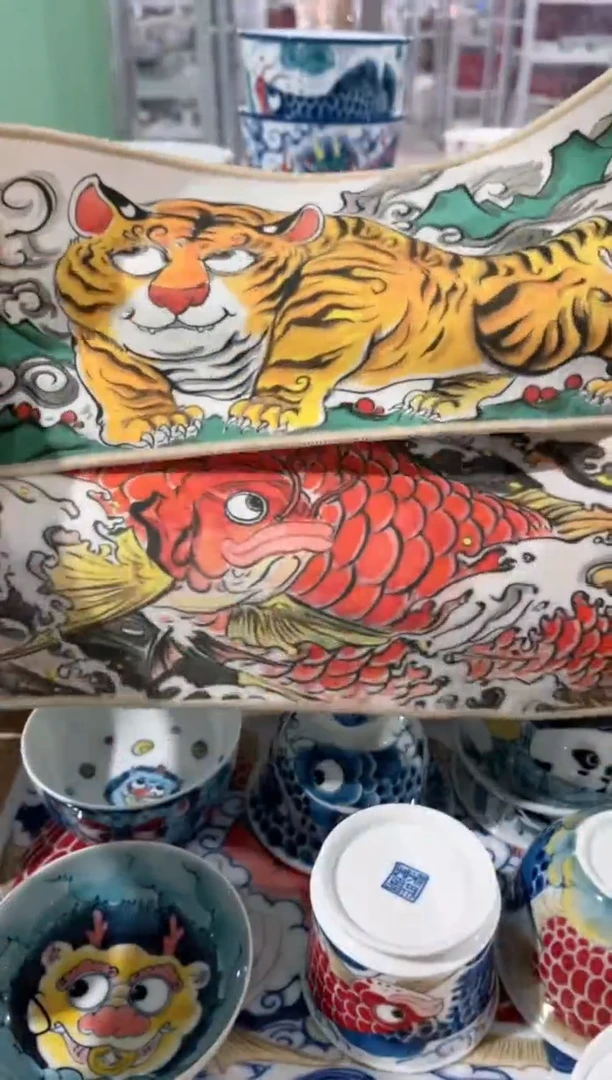 拙明院（福利价格）两条茶巾