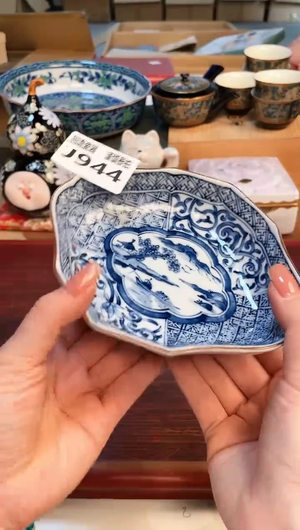 【闪购商品】321321321321321321